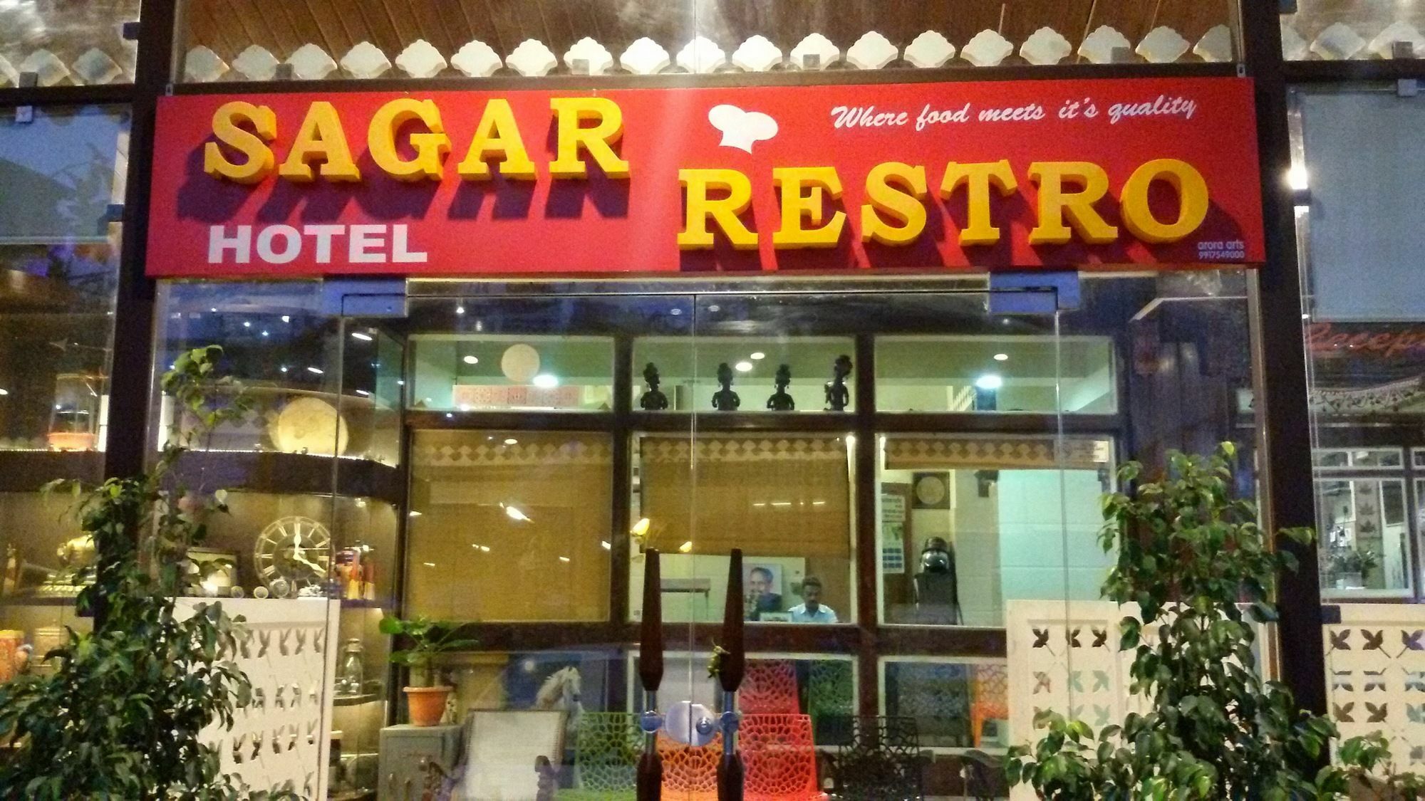 Hotel Ashrey Dehradun Exterior foto